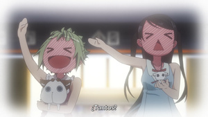 Amanchu! Advance